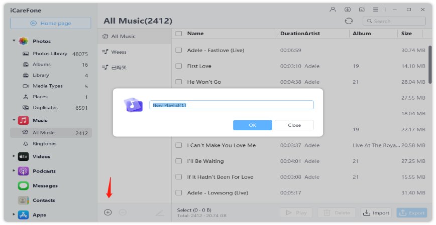create music playlist