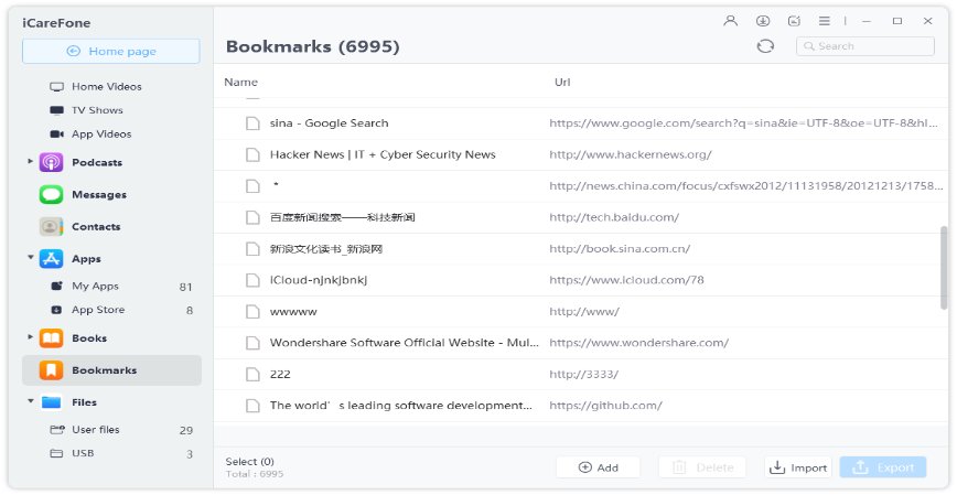 manage bookmarks
