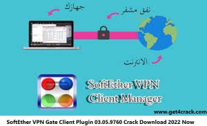 SoftEther VPN Gate Client Plugin 03.05.9760 Crack Download 2022 Now